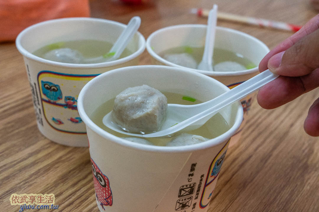 頑皮世界餐廳