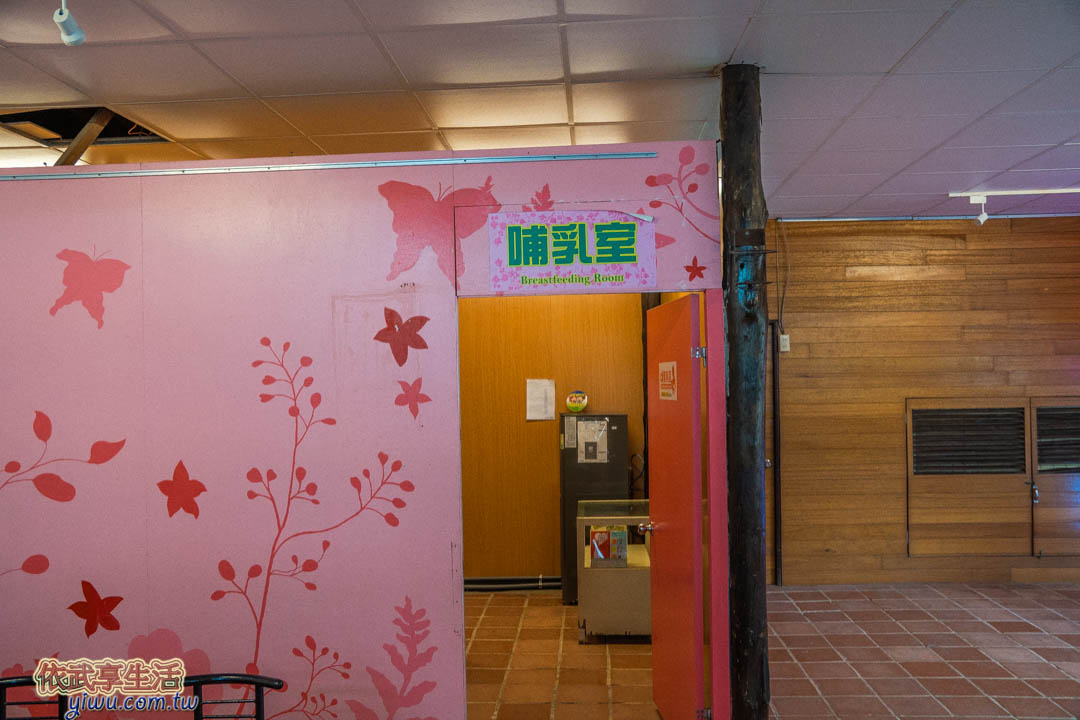 頑皮世界餐廳