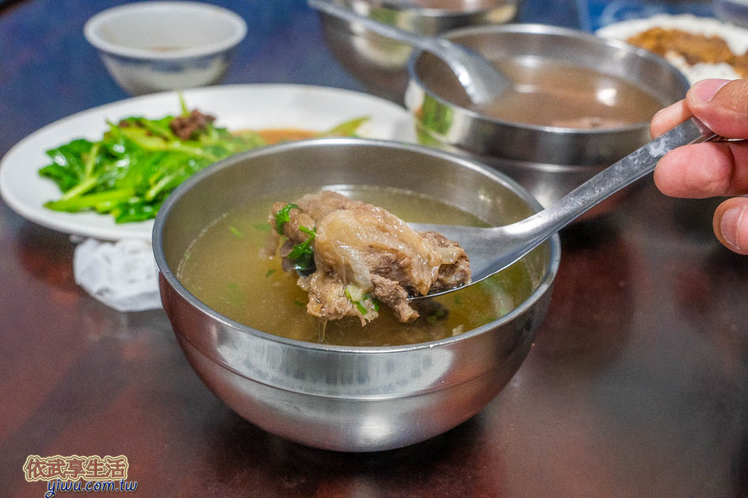 文章牛肉湯