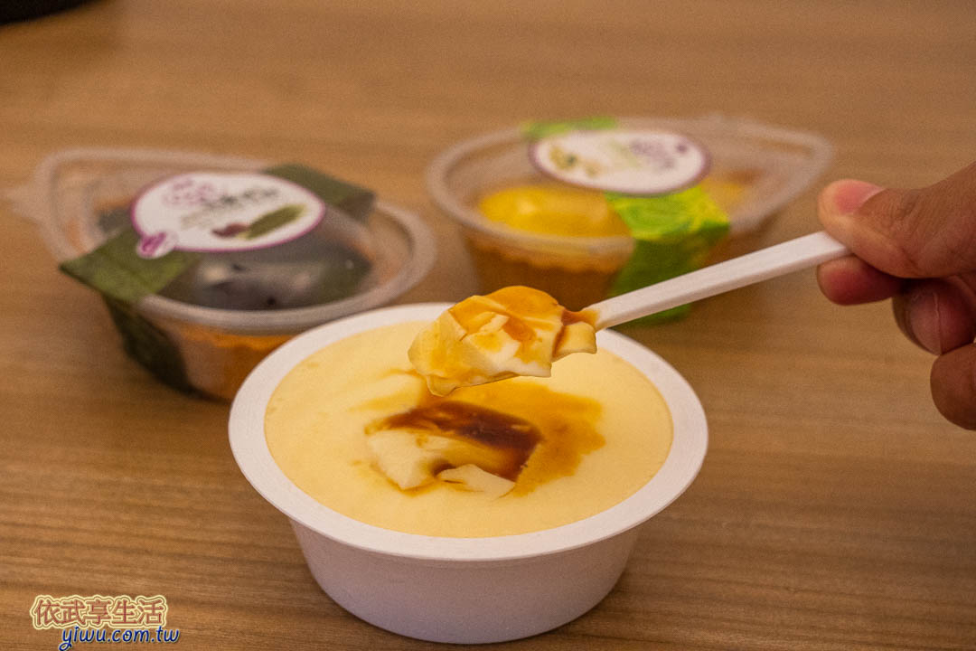 依蕾特布丁