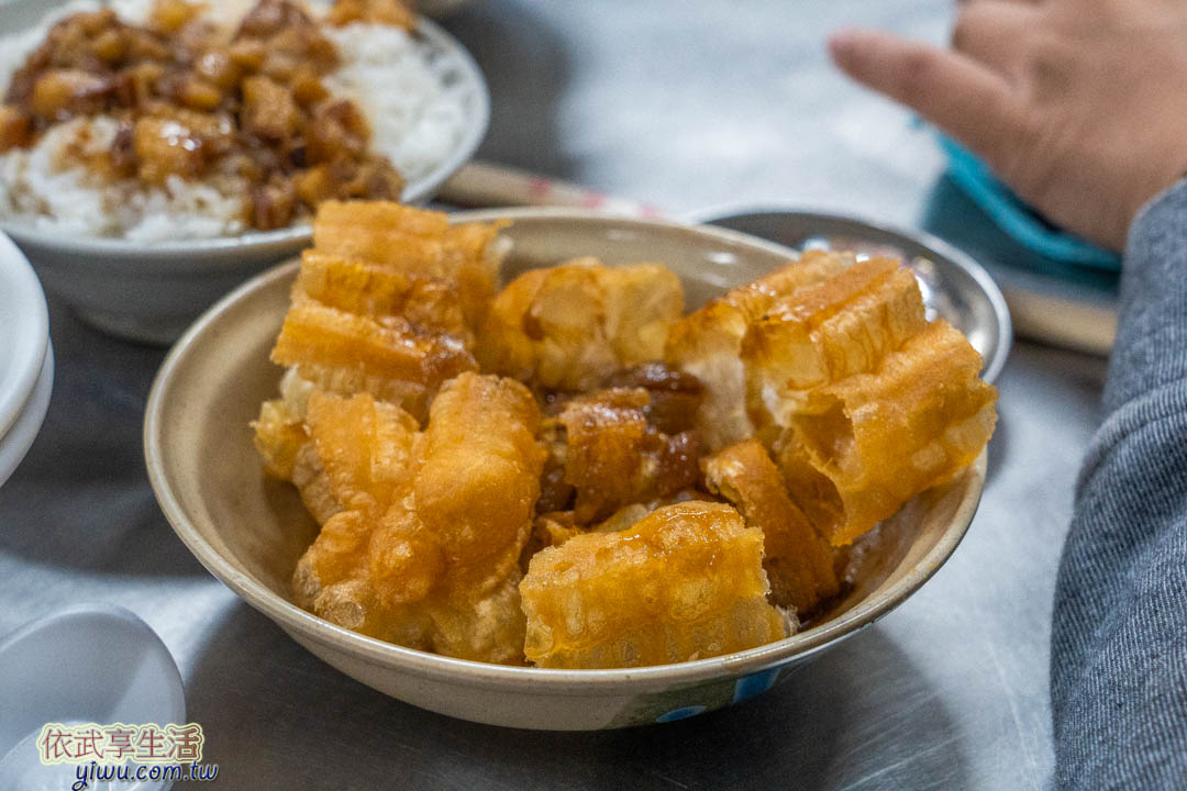 王氏魚皮店