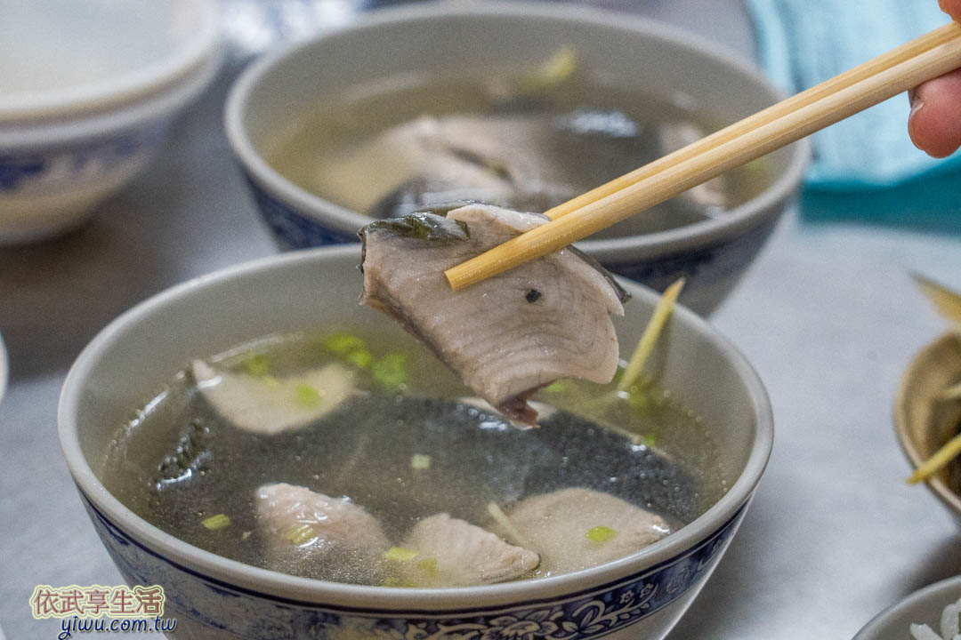 王氏魚皮店