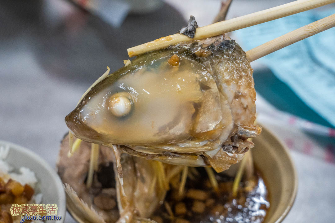 王氏魚皮店