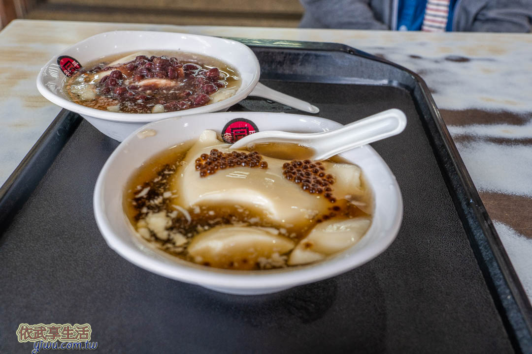 安平豆花