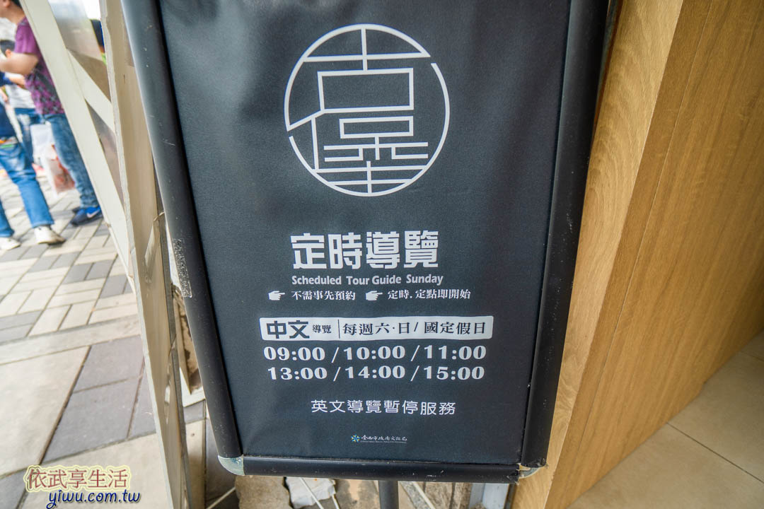 安平古堡