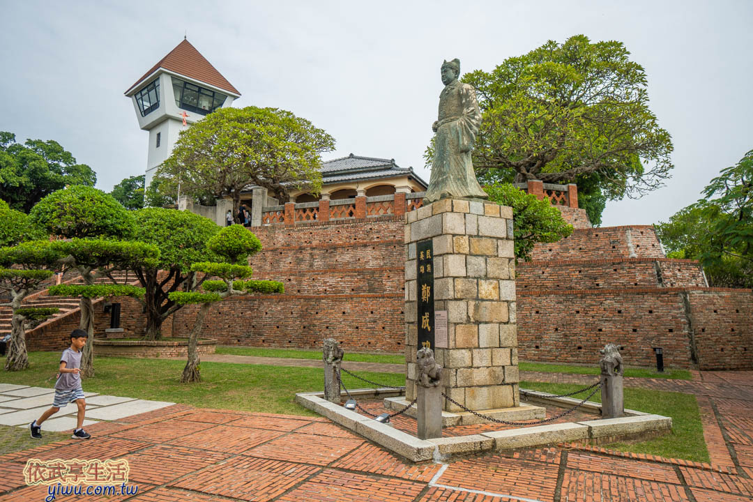 安平古堡