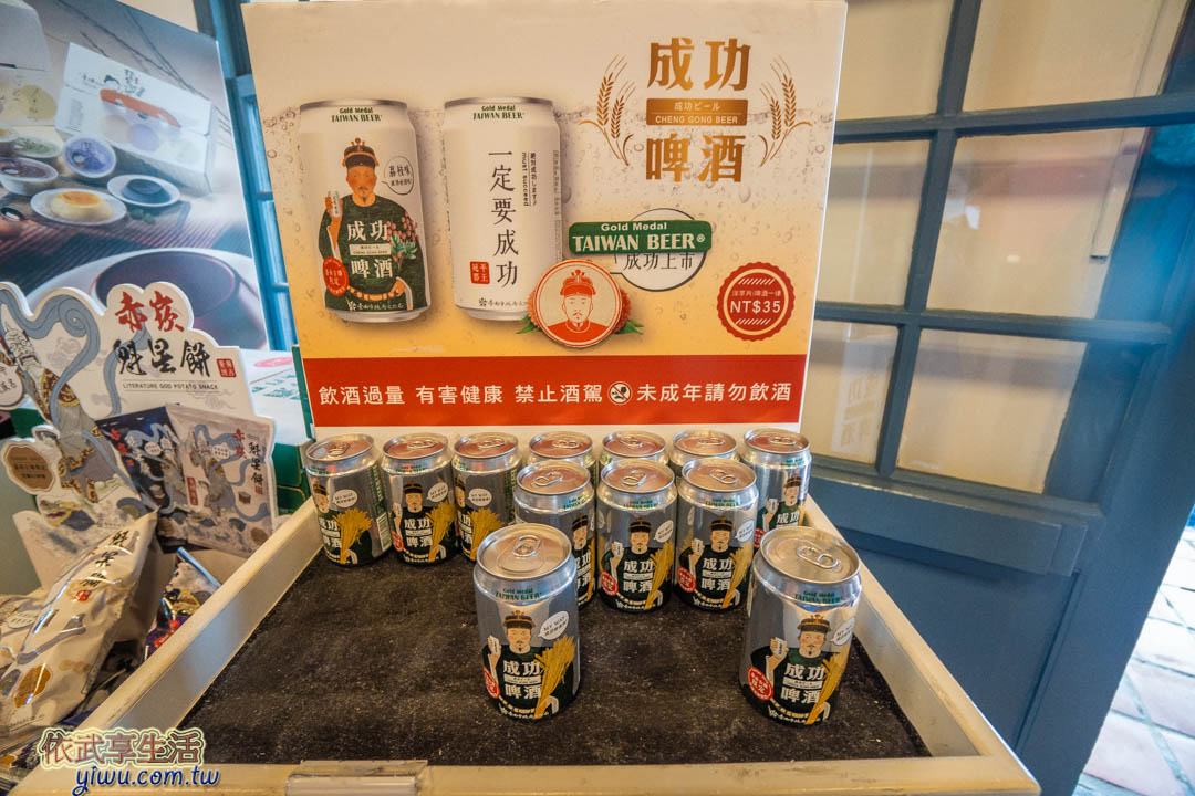 安平古堡