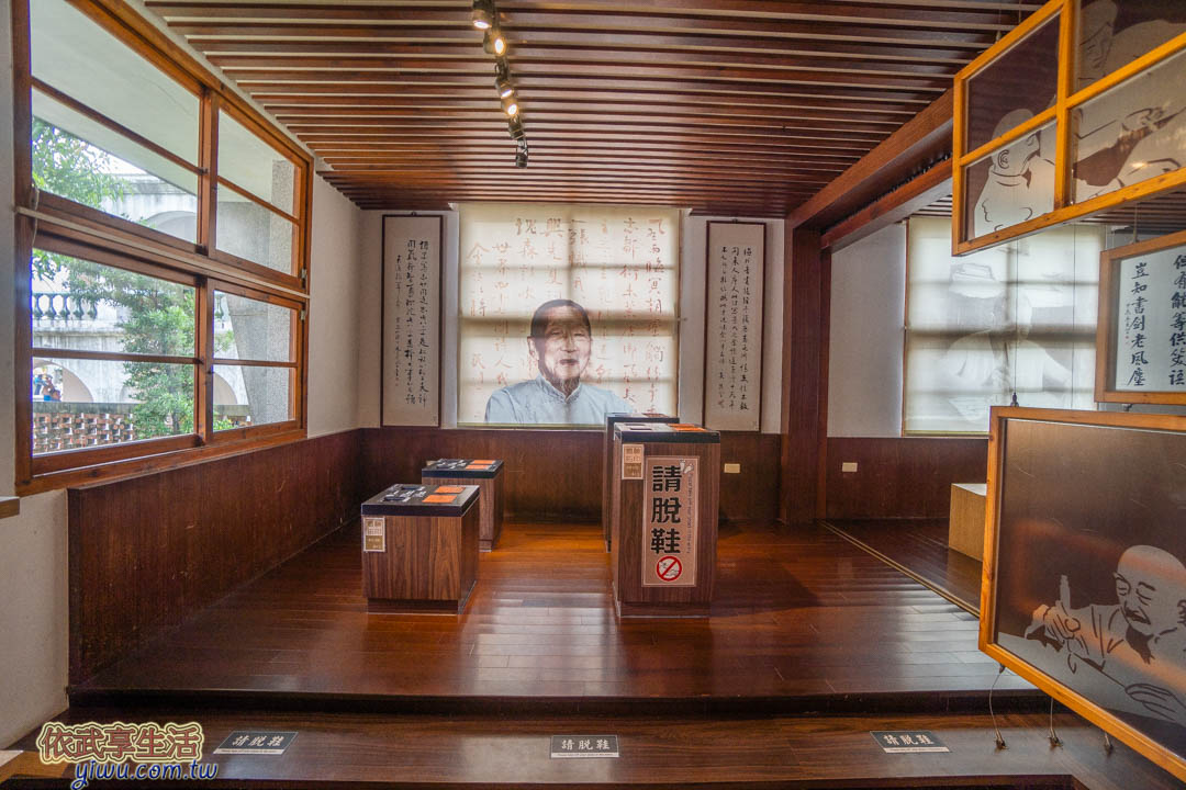 朱玖瑩故居