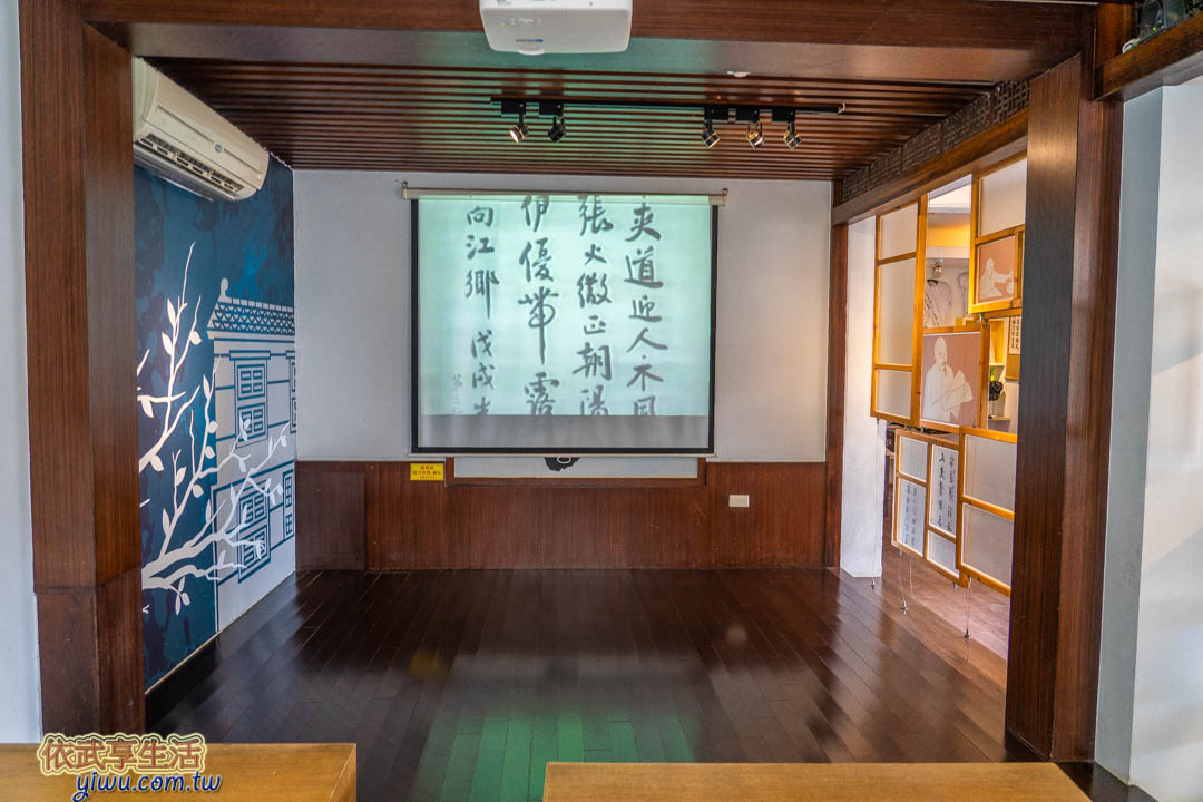 朱玖瑩故居