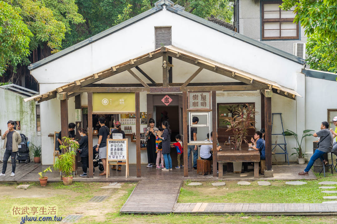 安平樹屋