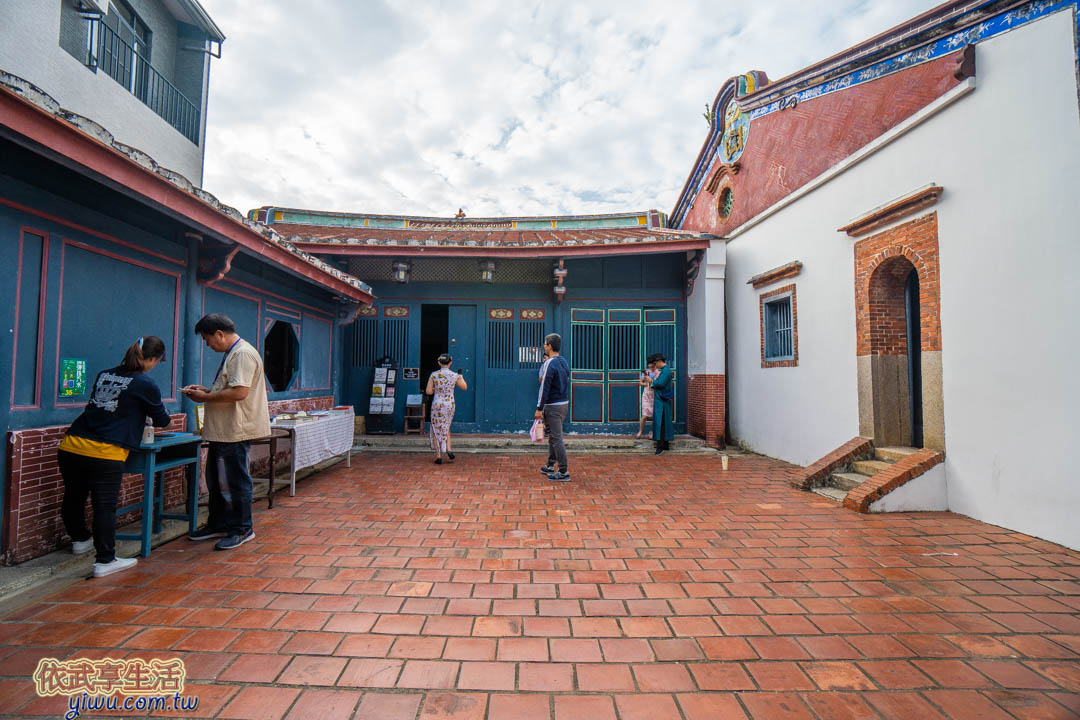安平海山館