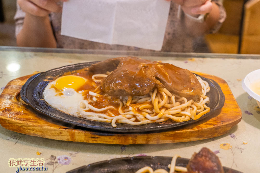 中原夜市唐老鴨牛排