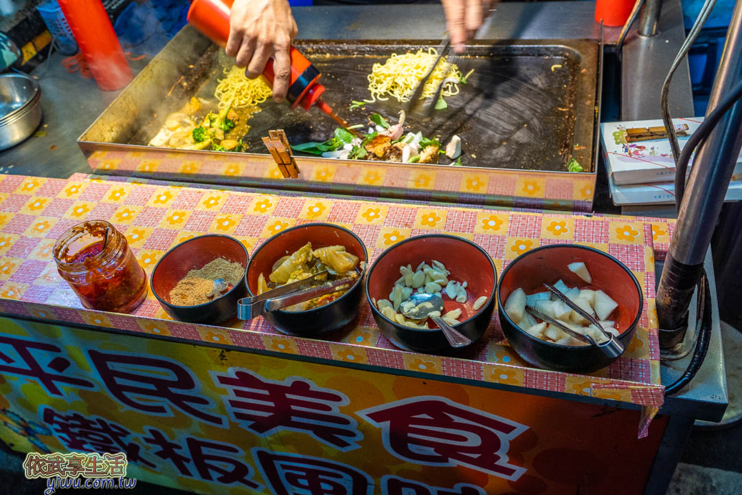中原夜市香腸炒米腸