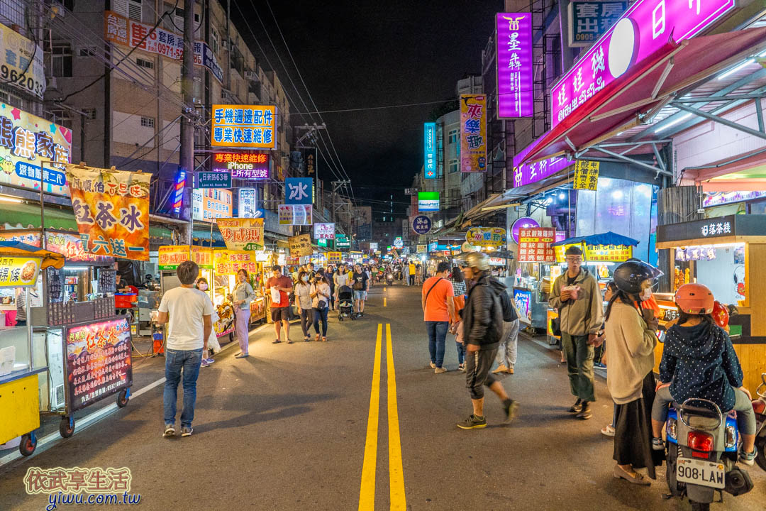中原夜市