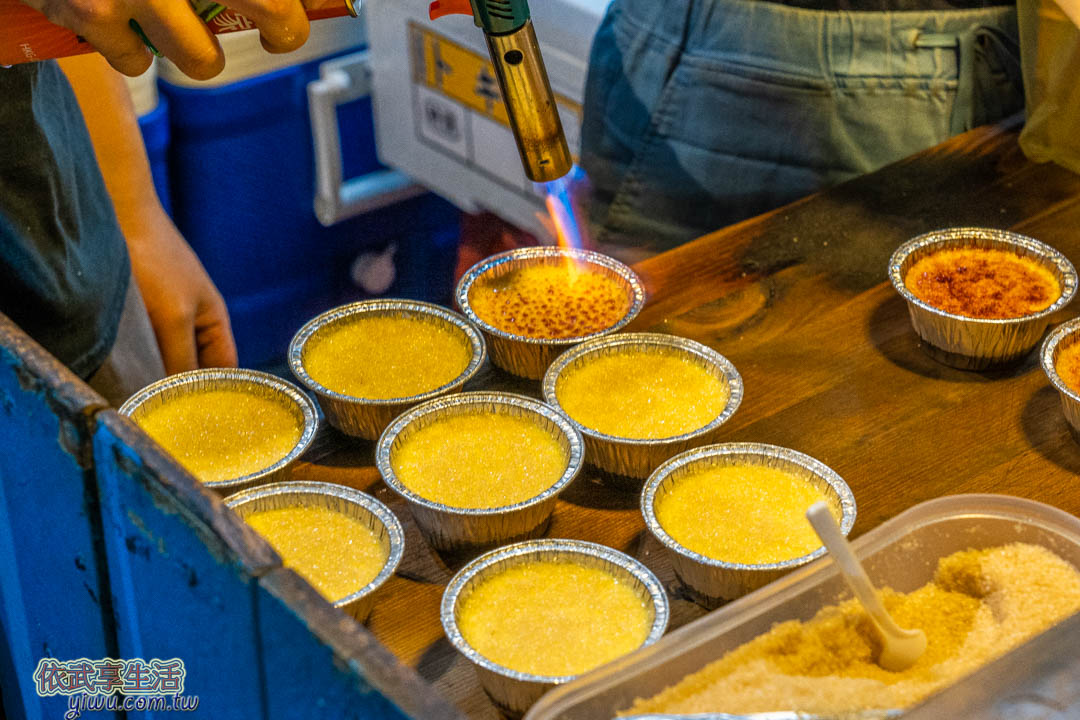 中原夜市手工烤布蕾