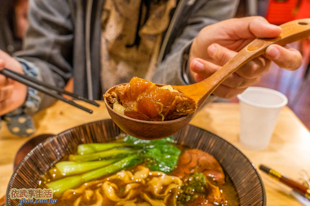 集英會牛肉麵