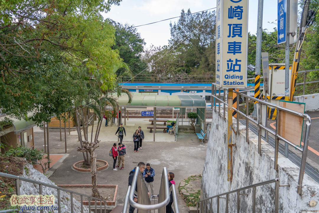 崎頂子母隧道觀景台