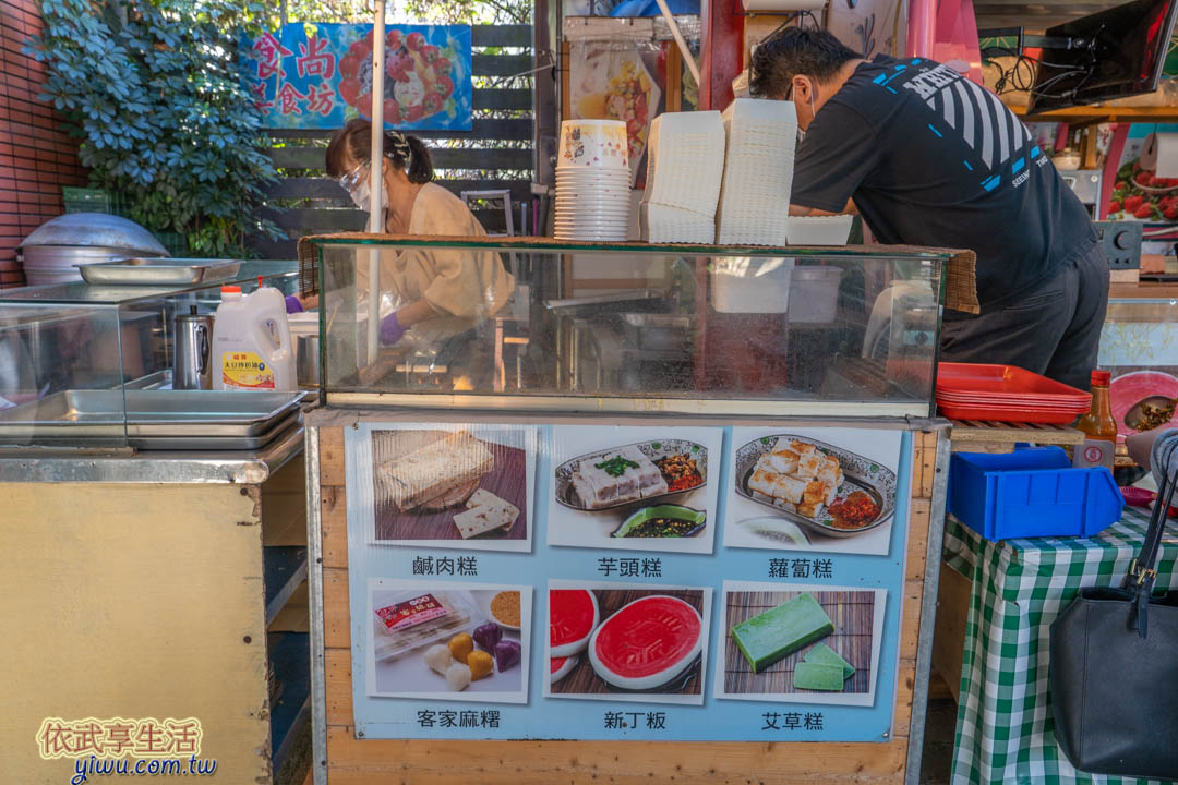 大湖酒莊美食