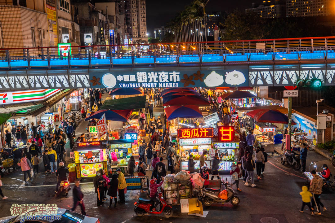 中壢夜市