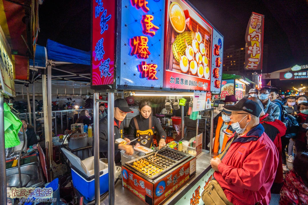 中壢夜市
