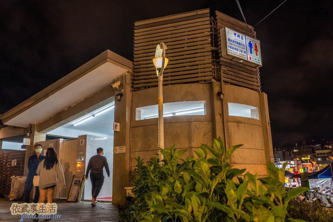 中壢夜市廁所