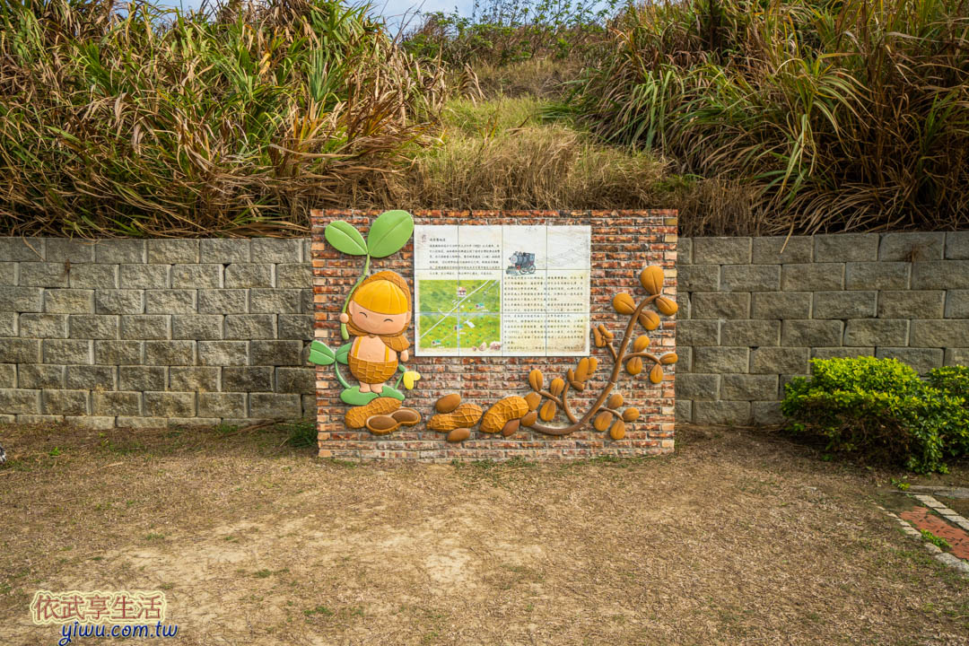 後龍過港隧道