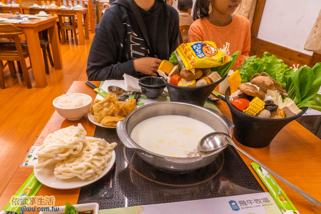 飛牛牧場餐廳