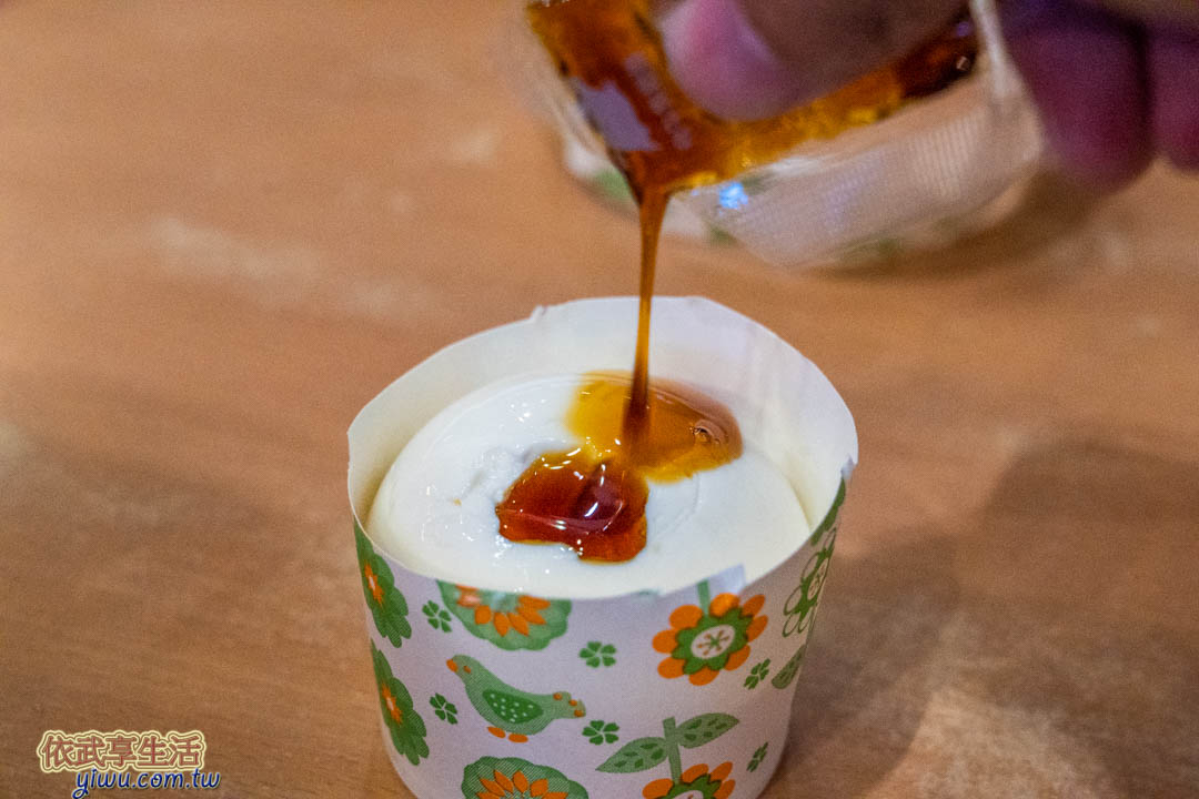 飛牛牧場白布丁