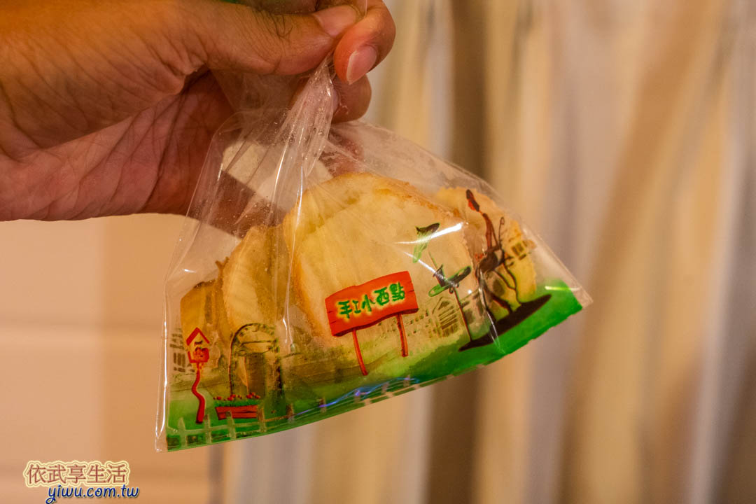 飛牛牧場
