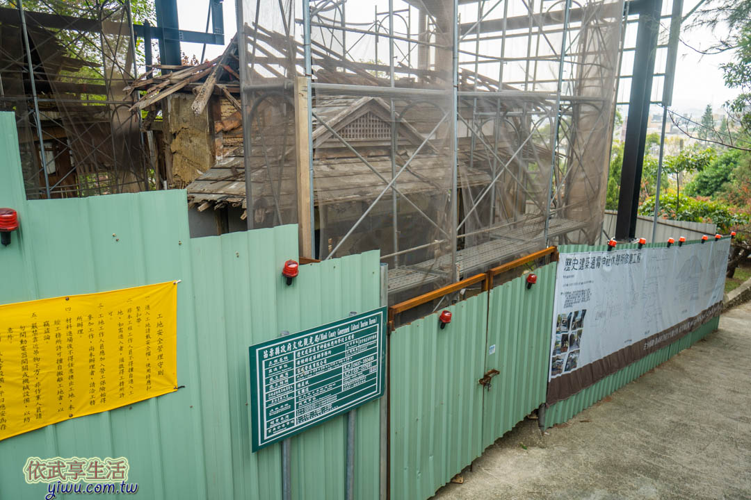 通霄神社