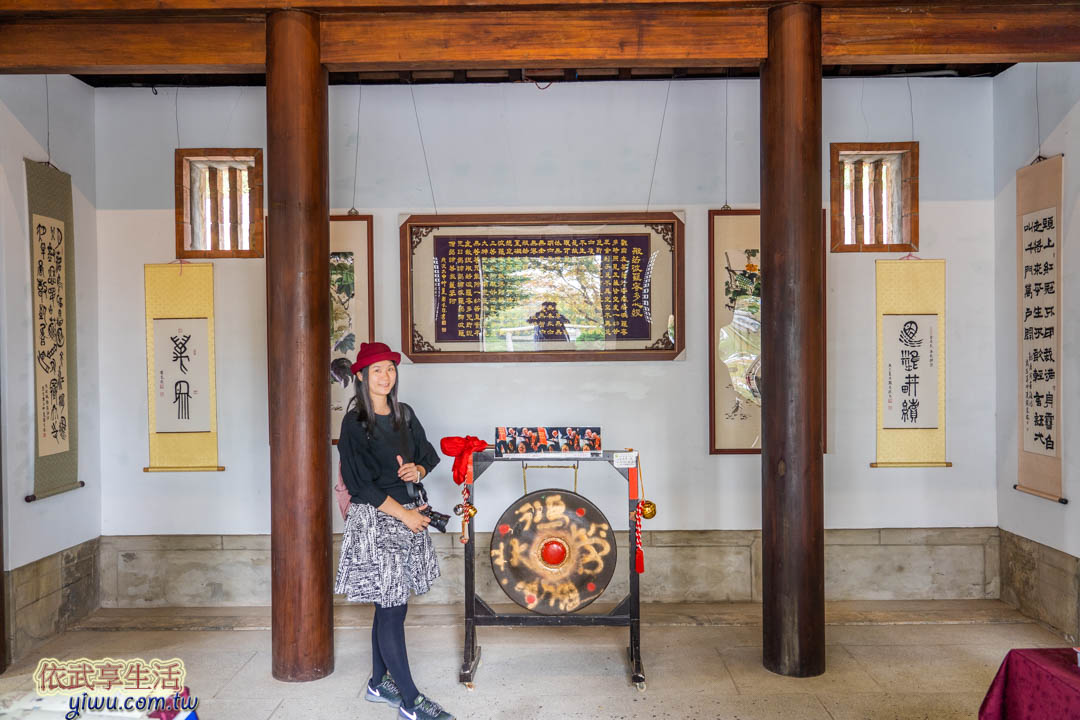 通霄神社