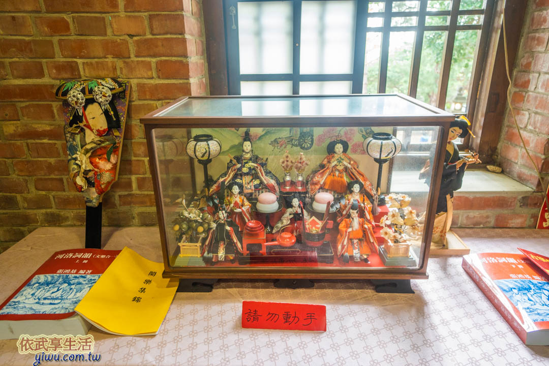通霄神社