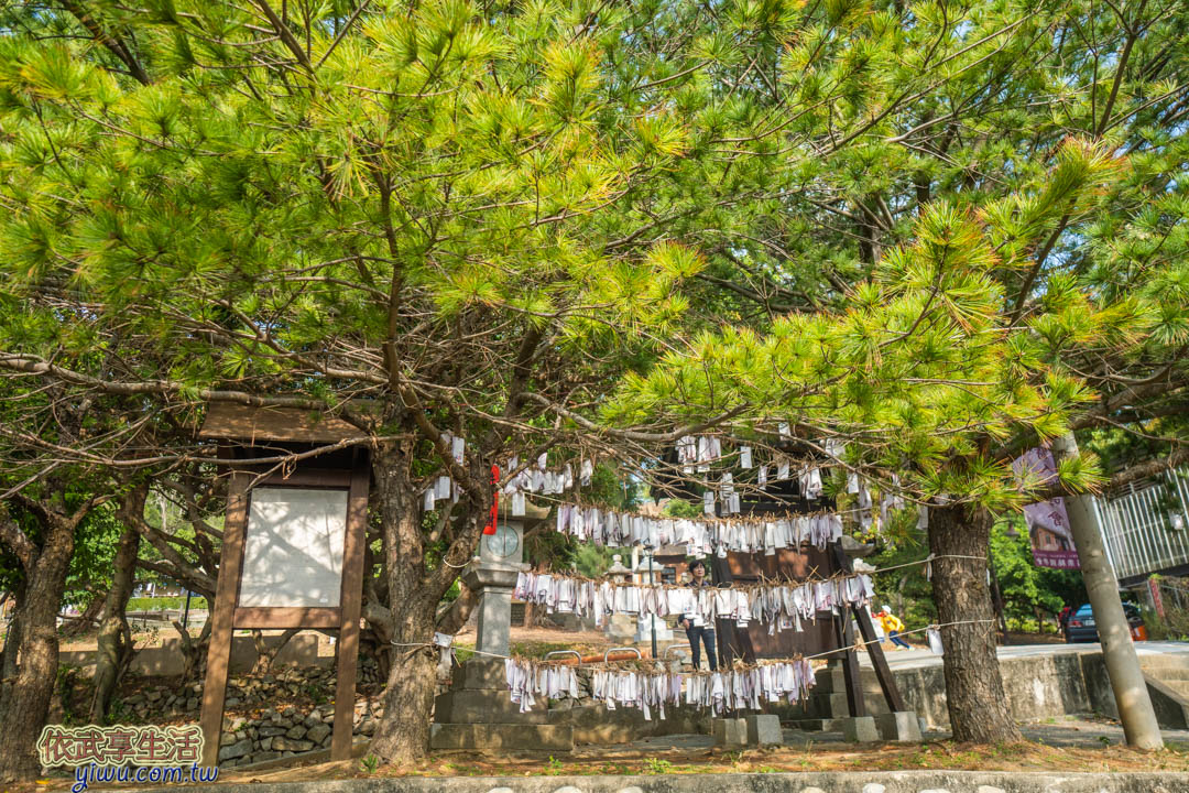 通霄神社