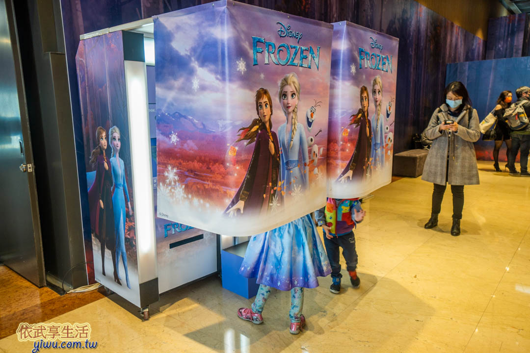 冰雪奇緣夢幻特展