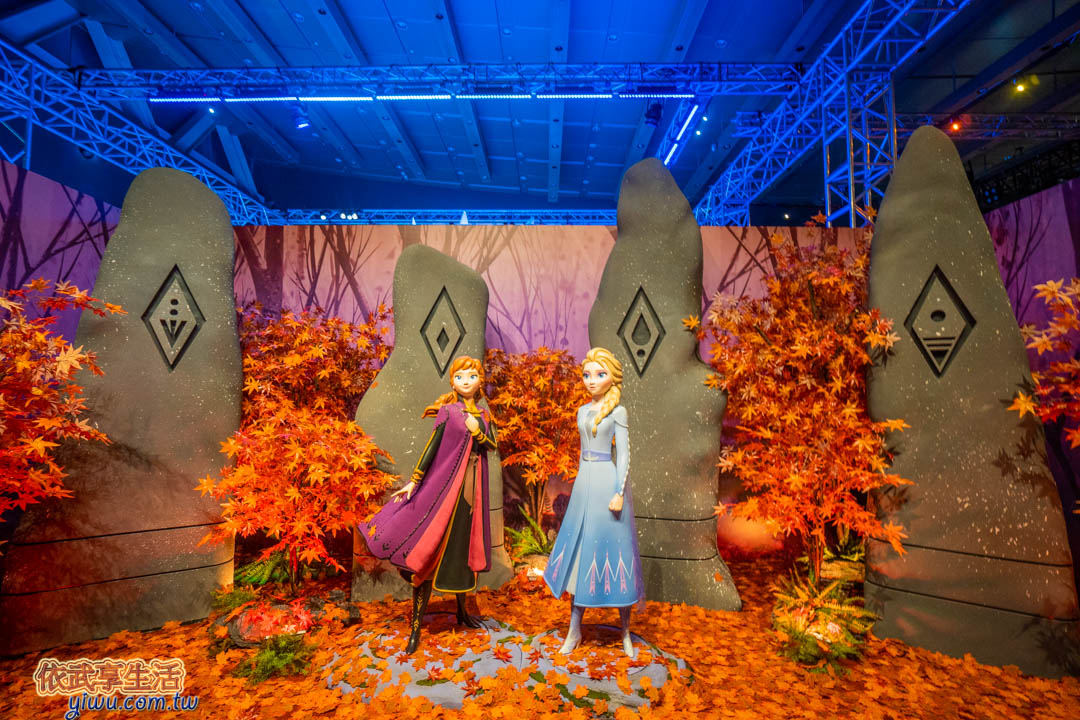 冰雪奇緣夢幻特展