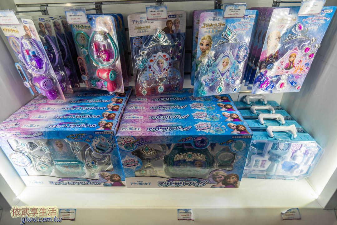 冰雪奇緣夢幻特展
