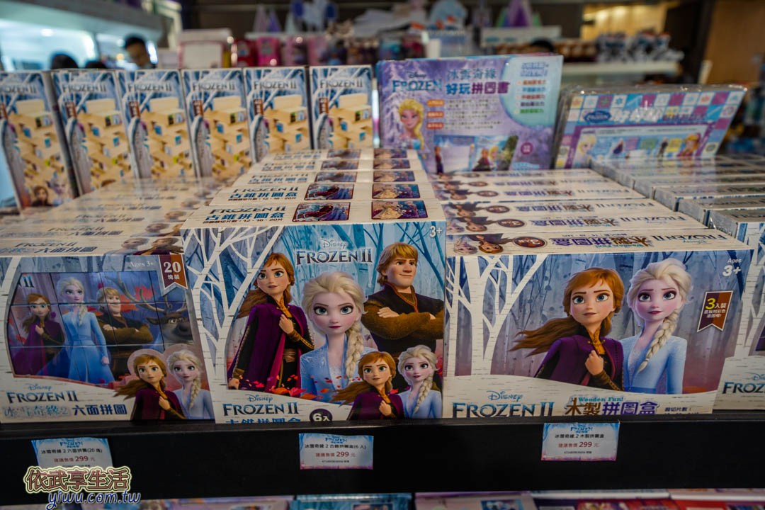 冰雪奇緣夢幻特展