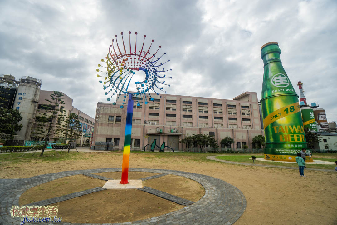 竹南啤酒廠