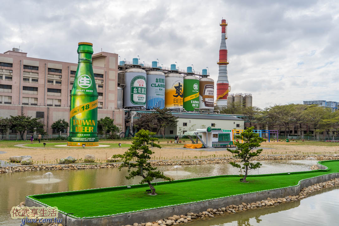 竹南啤酒廠