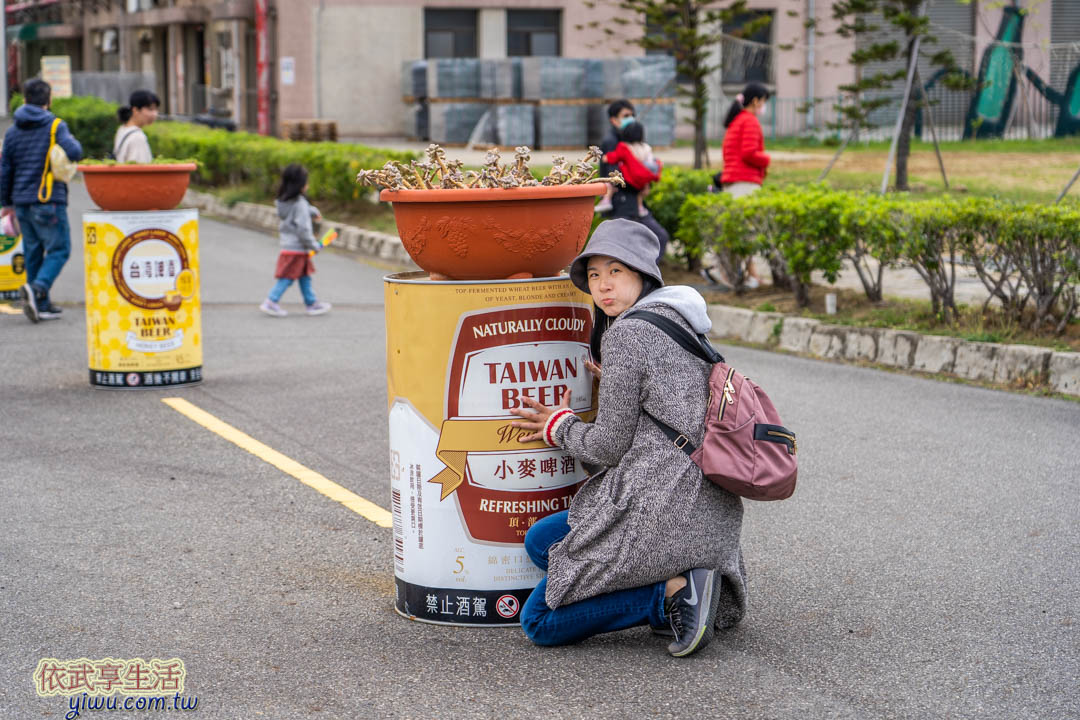 竹南啤酒廠