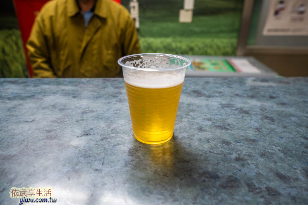 竹南啤酒廠