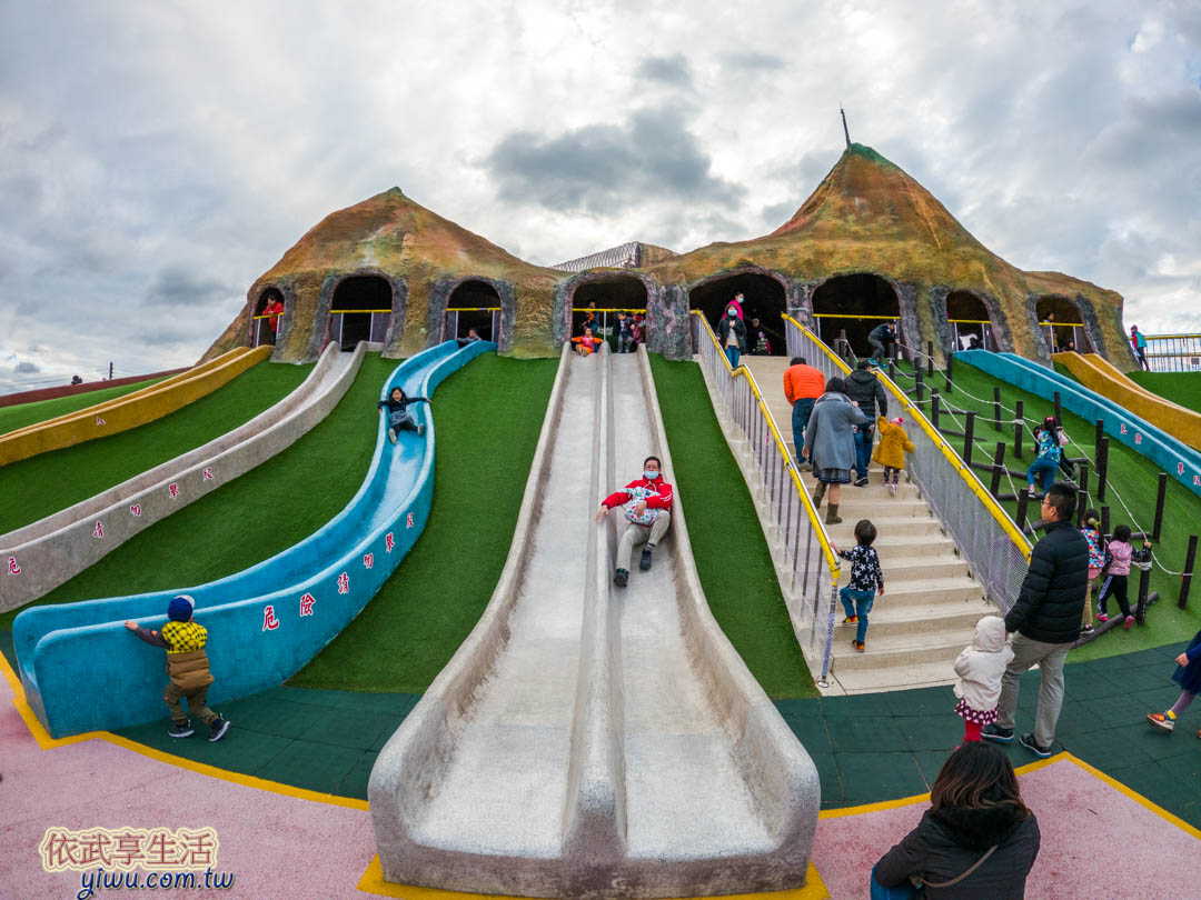 獅山親子公園