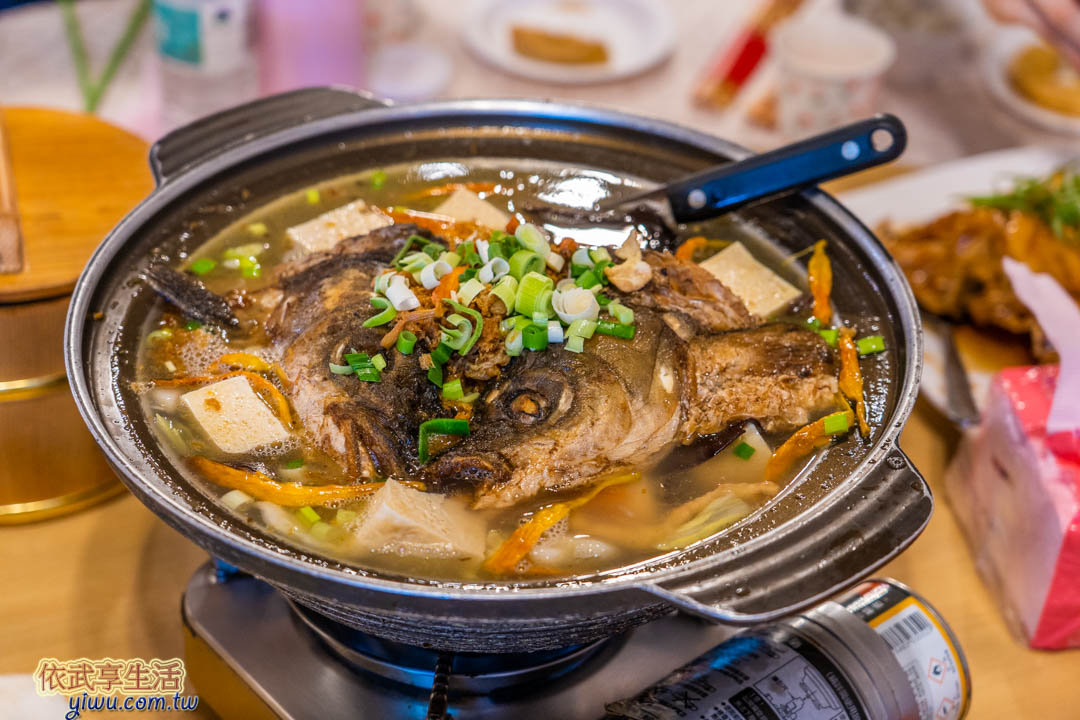 石門活魚