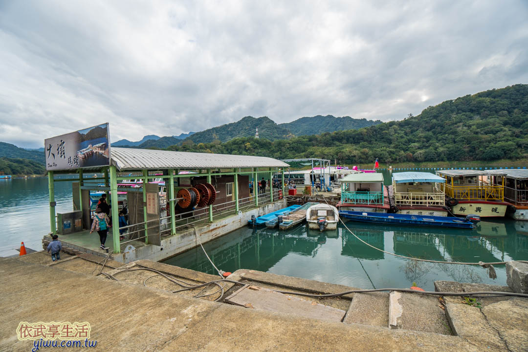石門水庫