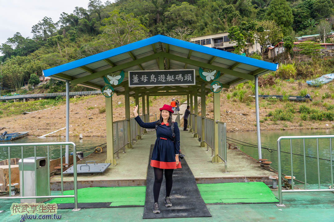 石門水庫
