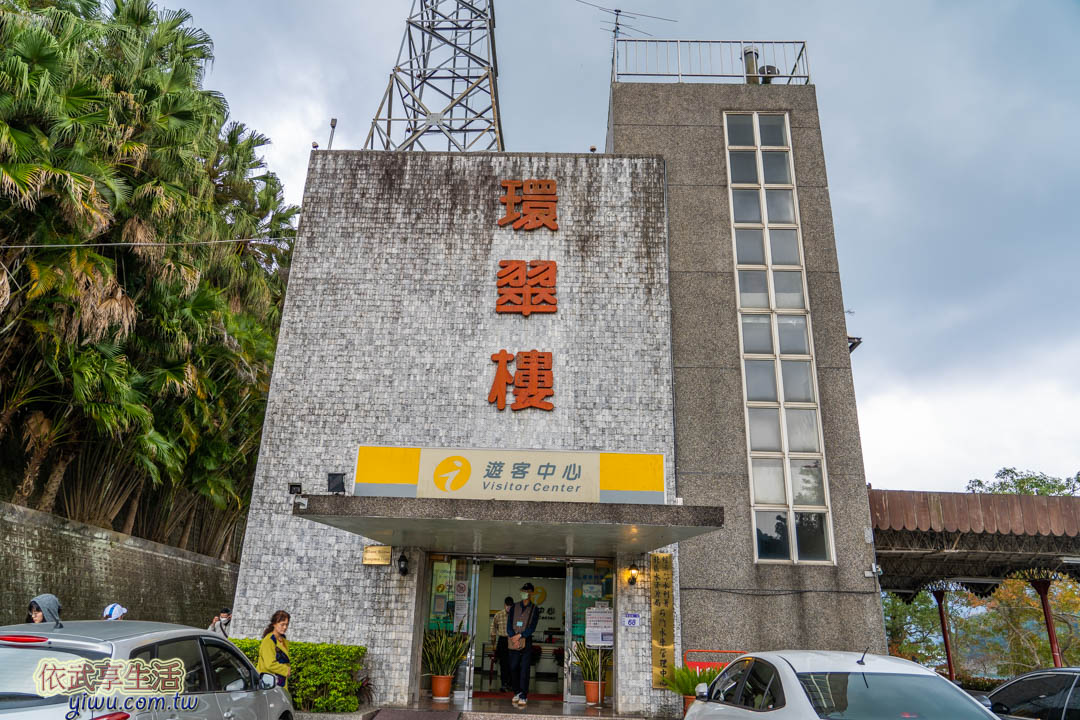 石門水庫