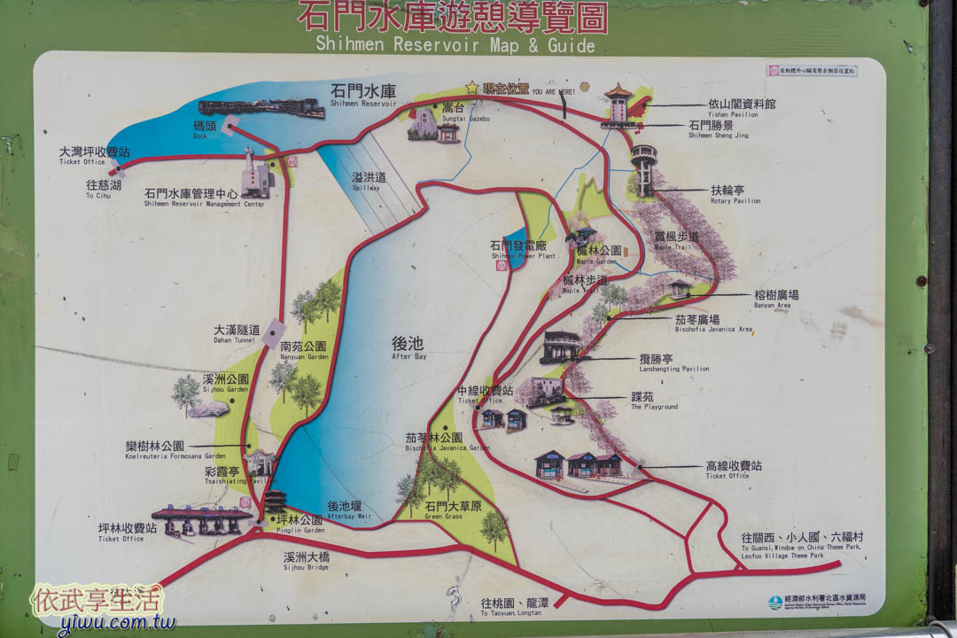 石門水庫地圖