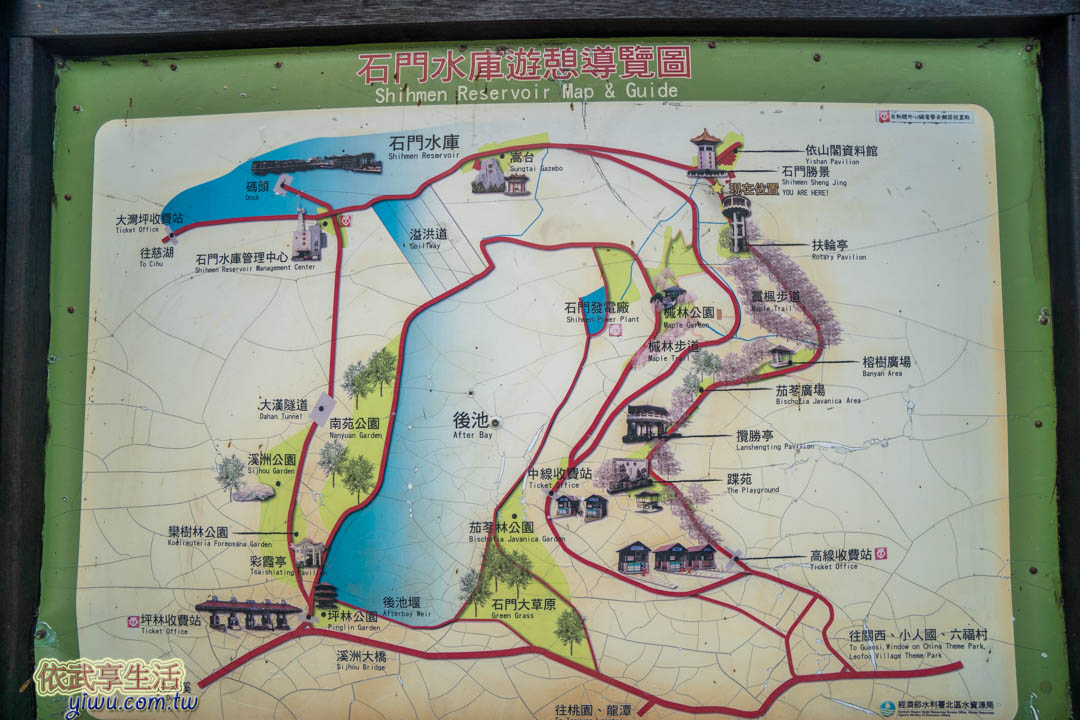 石門水庫地圖