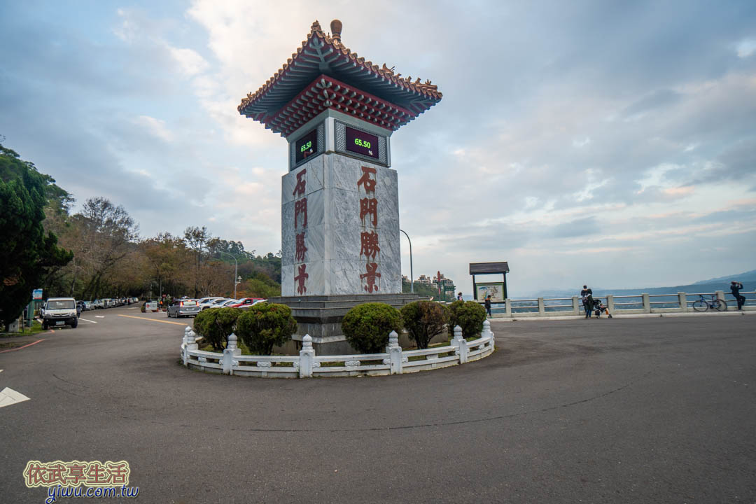石門水庫楓林步道