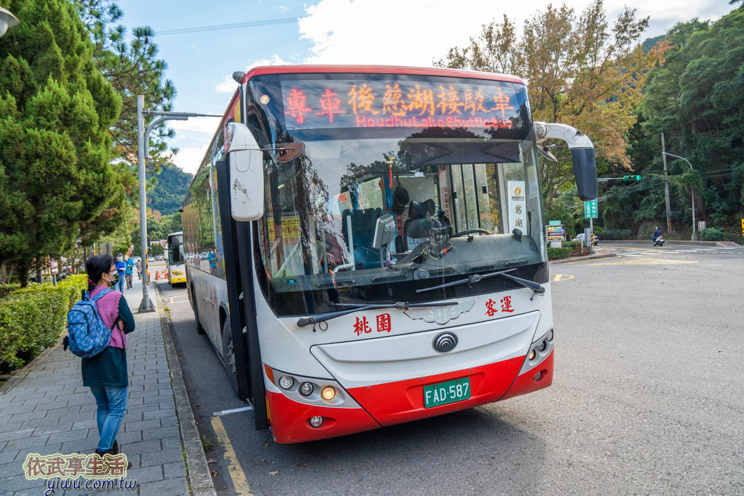 後慈湖